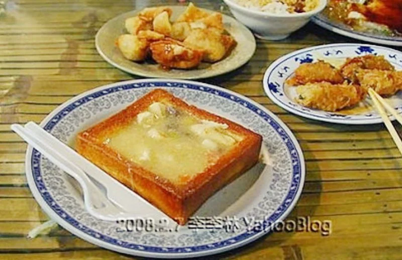 安平老街|老街蝦仁碗粿