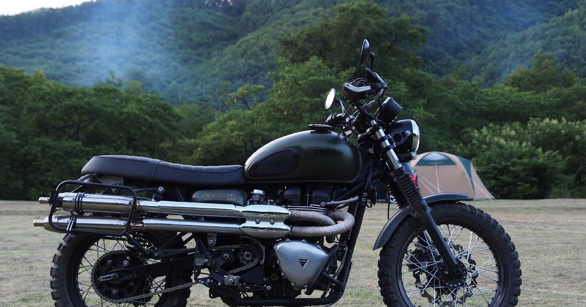 Scrambler Brad Pitt