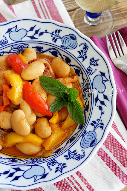 Baked Lima Beans with Tomatoes