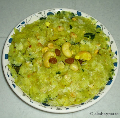 poha chiwda in serving plate
