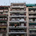 2ο Mνημόνιο Τσίπρα: Οι εταιρείες διαχείρισης απαιτήσεων από δάνεια θα διαχειρίζονται και ακίνητα