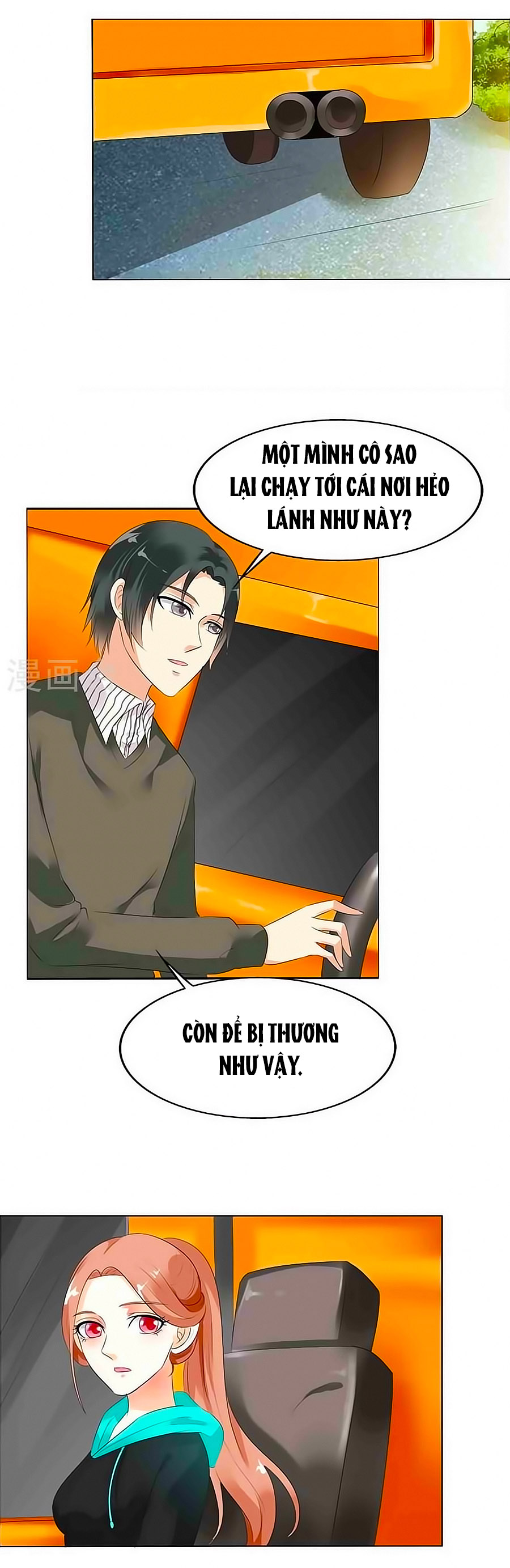 Song Diện Danh Viện - Chương 47 - Trang 7