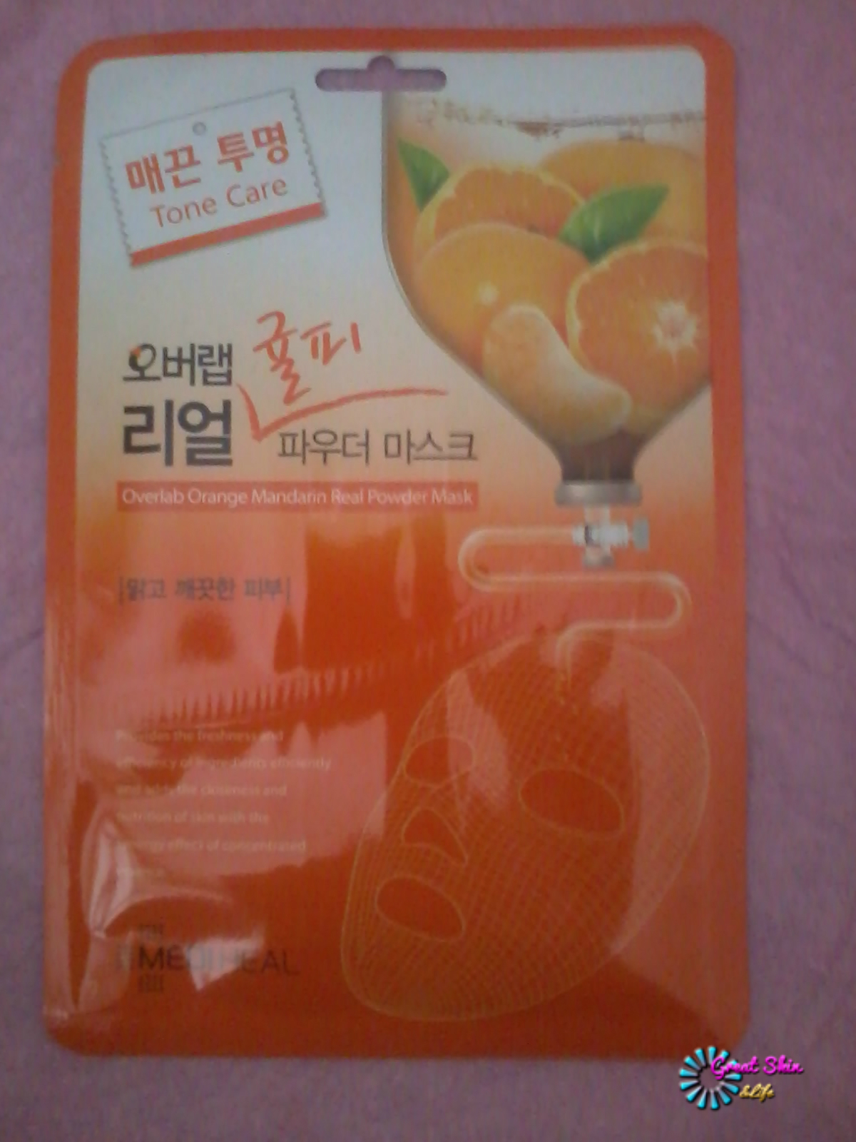 Download Great Skinandlife Review On Beauty Clinic Mediheal Overlab Orange Mandarin Real Powder Mask PSD Mockup Templates