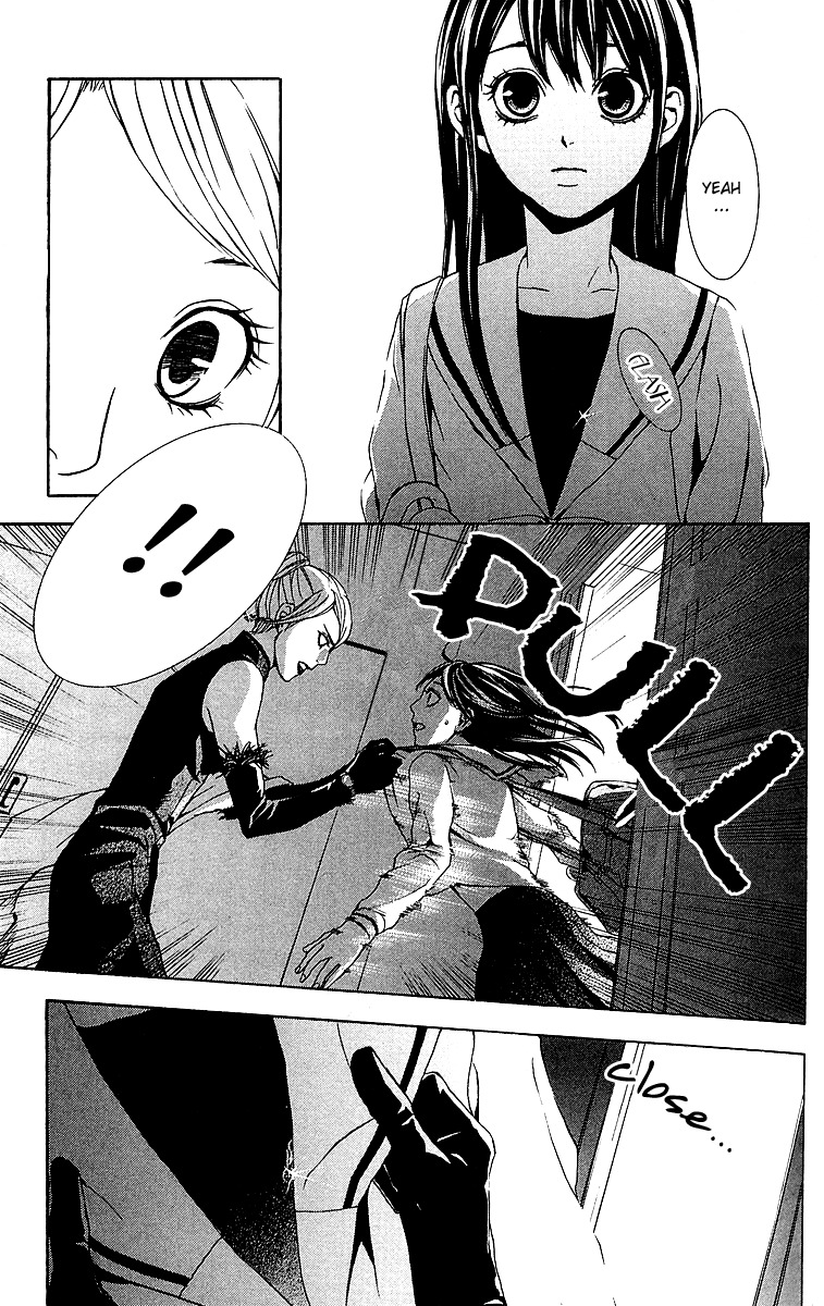 Mayonaka no Ariadone Chap 2 - Next Chap 3