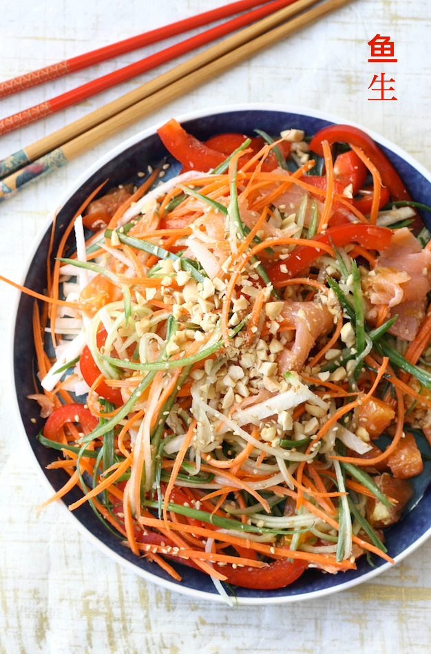 Chinese New Year Yee Sang Salad recipe by SeasonWithSpice.com