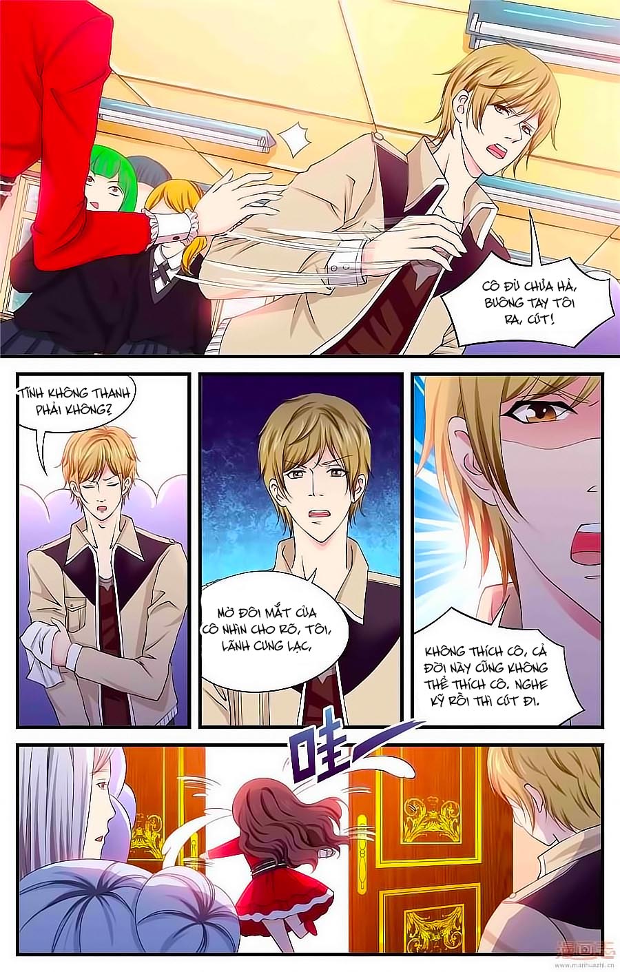 Học Viện Mỹ Nam Số 7 Chap 48 - Next Chap 49