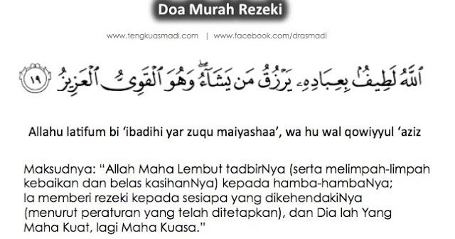 Melimpah Ruah Doa Murah Rezeki Yang Tidak Disangka - malayhasind
