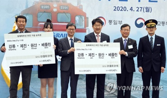 이미지에 대체텍스트 속성이 없습니다; 파일명은 PYH2020042718960001300_P2.jpg 입니다.