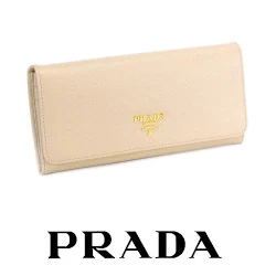 Princess Mary Style PRADA Clutch Bag CHRİSTİAN LOUBOUTİN