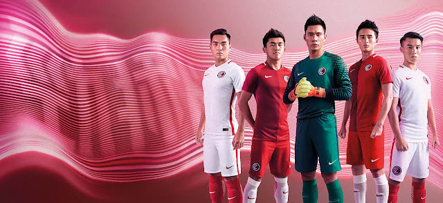 香港代表 2016-17 ユニフォーム-ホーム-アウェイ-GK