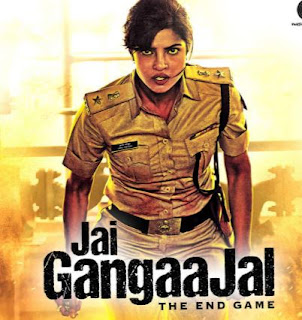 Joganiya Lyrics - Jai Gangaajal: The End Game (2016)