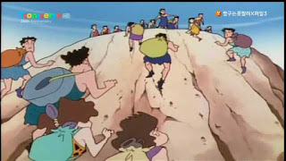 원시시대 버전 짱구는 못말려 | 인스티즈