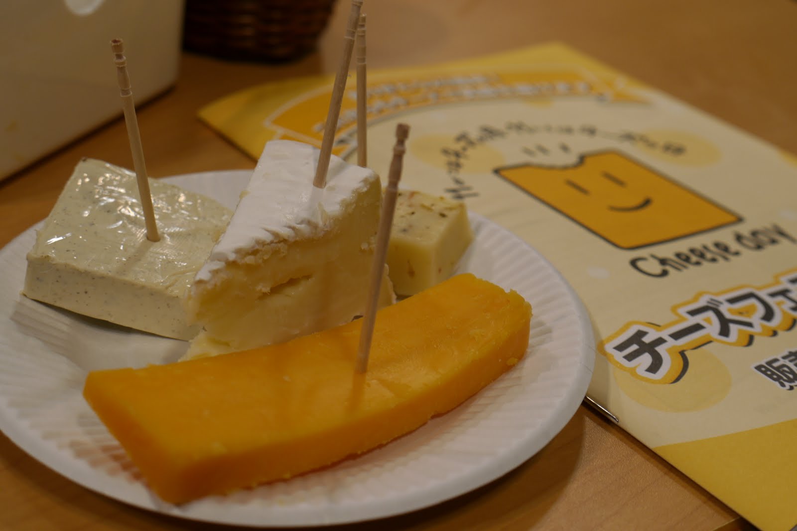 jimmy in japan Cheese Day