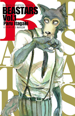 BEASTARS 第01巻 raw zip dl