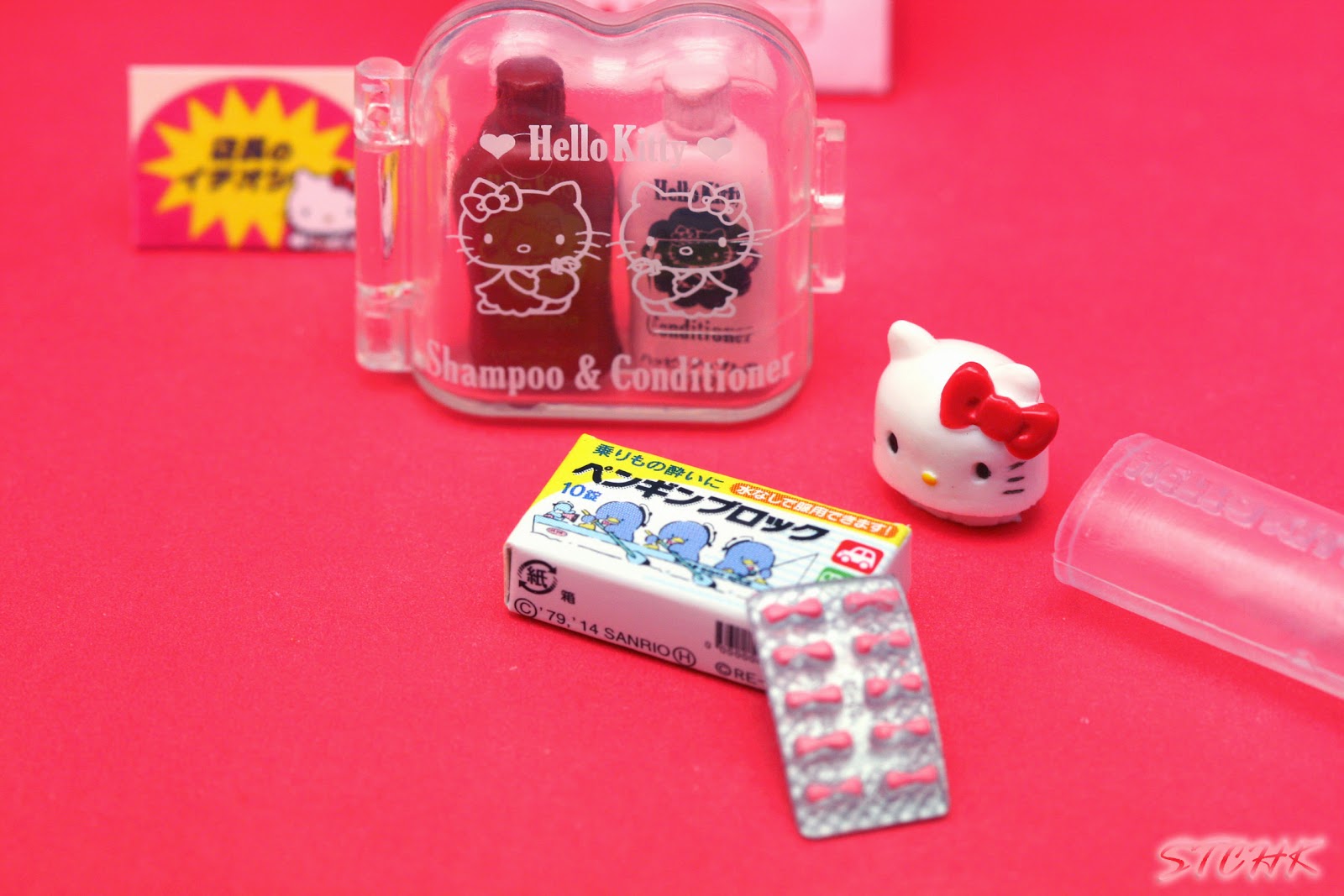 Rement Gallery Rement Sanrio HELLO KITTY Drug Stores 「みんなのドラッグストア
