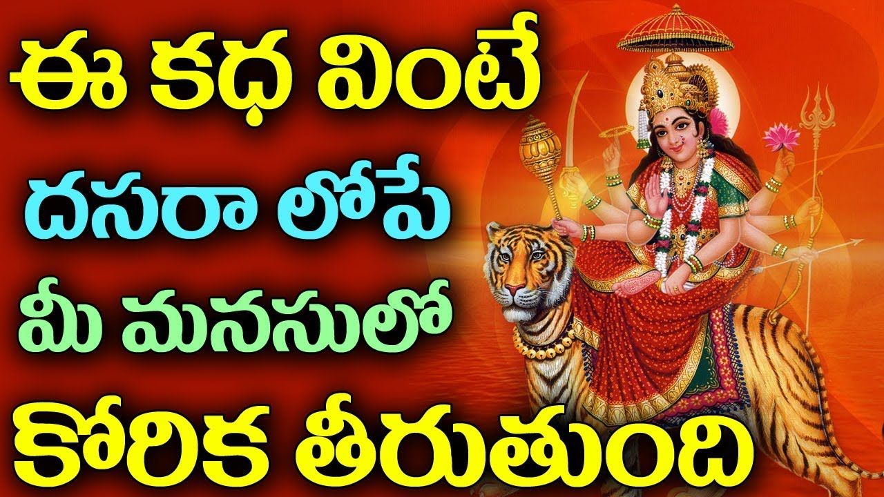 good morning images in telugu