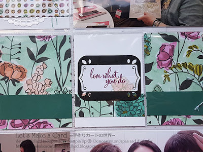 On Stage 12 inc SB layout and Memories &More　 Satomi Wellard-Independent Stampin’Up! Demonstrator in Japan and Australia, #su, #stampinup, #cardmaking, #papercrafting,  #stampinuponlineorder #papercrafting, #scrapbookingwithsu #scrapbooking  #memoriesandmore #onstageapril #sharewhatyoulove  #スタンピン　#スタンピンアップ　#スタンピンアップ公認デモンストレーター　#ウェラード里美　#手作りカード　#スタンプ　#カードメーキング　#ペーパークラフト　#スクラップブッキング　#ハンドメイド　#オンラインクラス　#スタンピンアップオンラインオーダー　#スタンピンアップオンラインショップ #フェイスブックライブワークショップ  #シェアホワットユーラブ　#メモリーズ＆モア