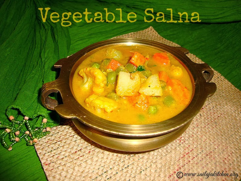 Vegetable Salna recipe / Vegetable Chalna Recipe -A Side dish for parotta.