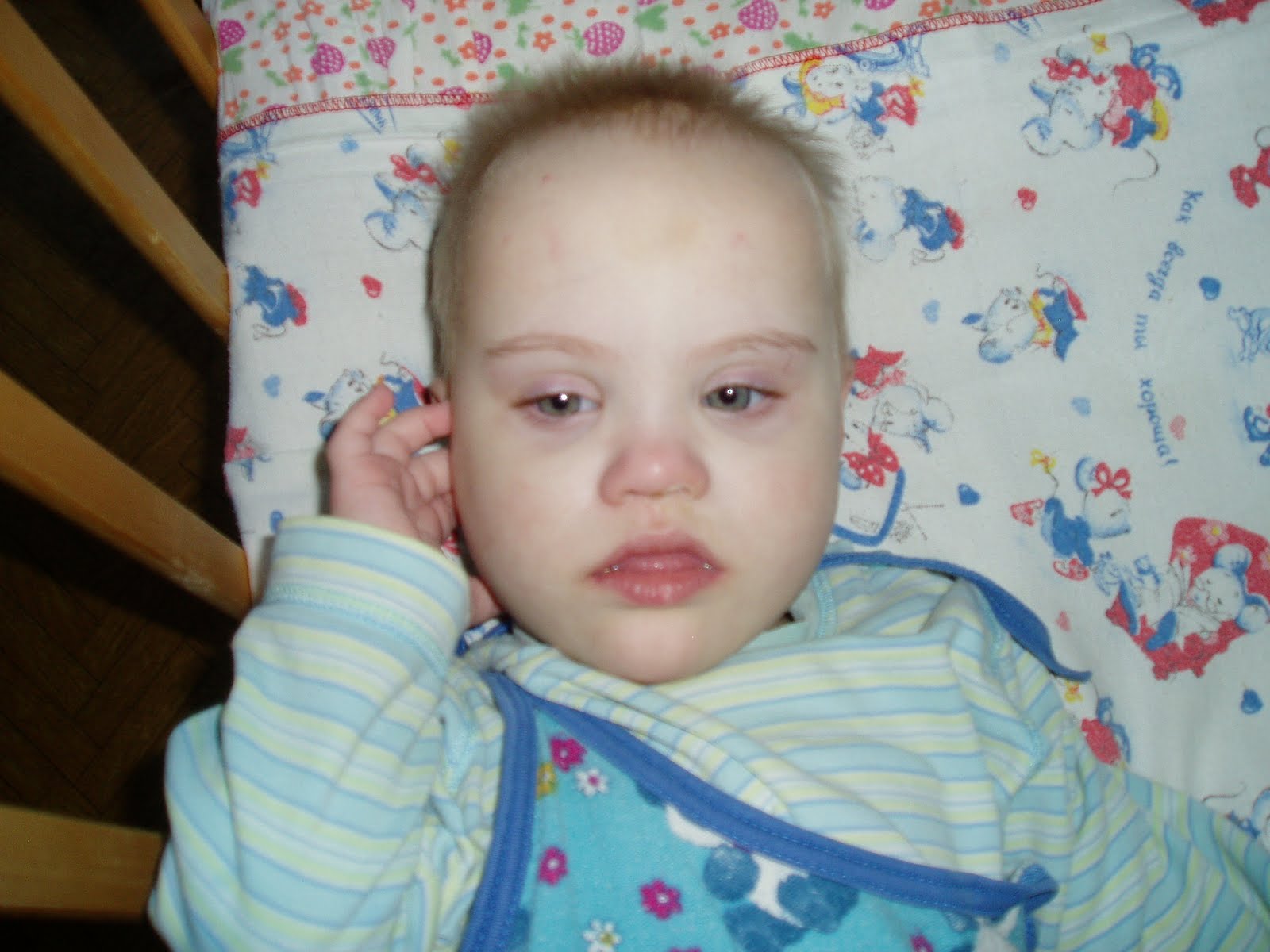 what-it-means-to-love-waiting-wednesday-lyla-lilianna