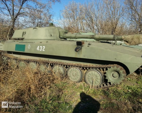 Ukrainian Military Pages - Розкрито повний склад та озброєння садн бойовиків 1 омсбр