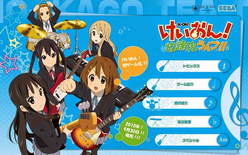 Game KON JPN PSP Adesubs