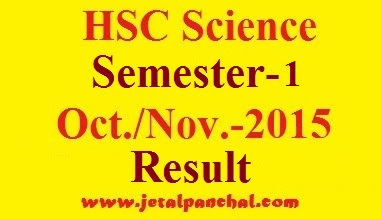 HSC (Science Stream) - Sem-1