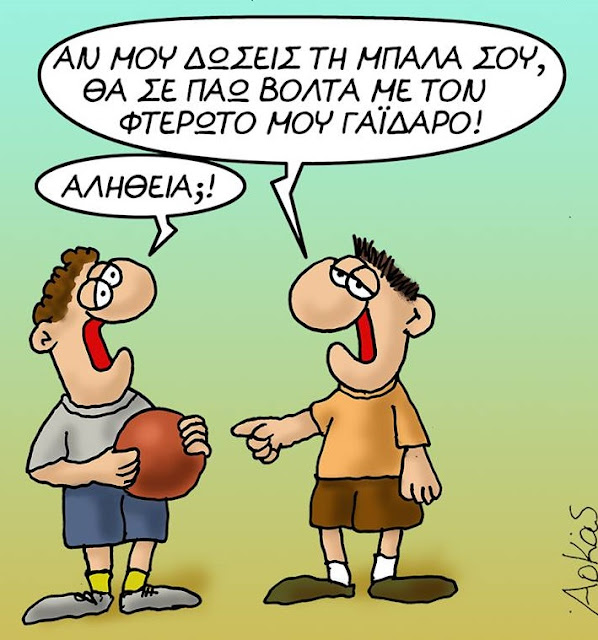 Χανκ λόφος κινούμενα σχέδια πορνό