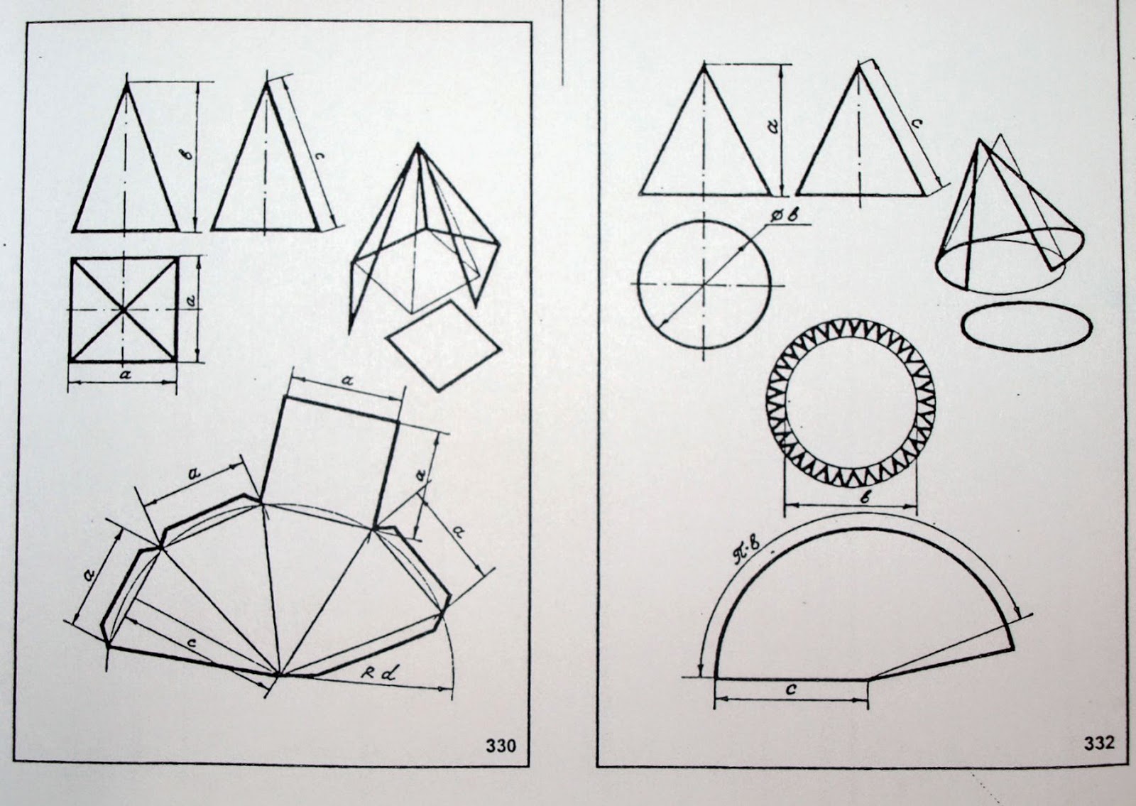 Макетирование из бумаги схемы для начинающих