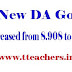 TS/Telangana Jan & July New DA Gos Download for Employees