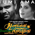 TUMI AMAR LYRICS - Sultana Bibiana | Habib Wahid, Nancy