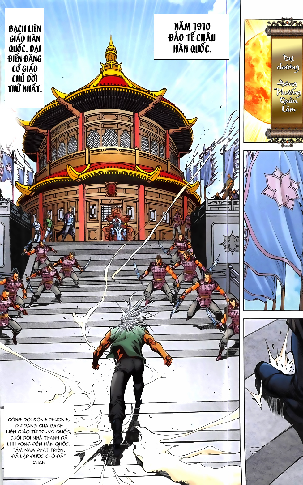 Hoàng Giả Chi Lộ Chap 1.1 - Next Chap 2