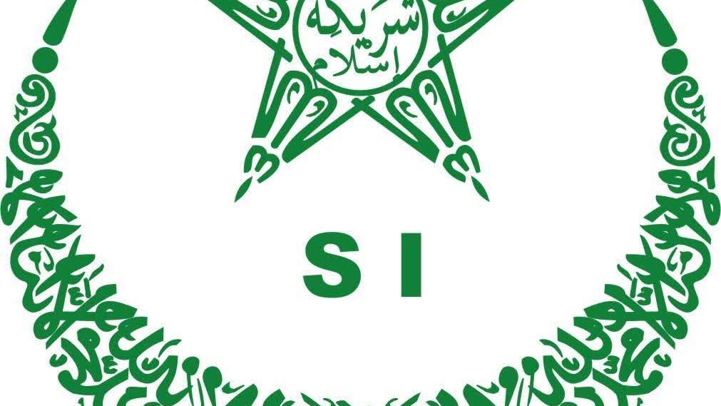 Nama Organisasi Sejarah Kelahiran Tujuan Bentuk Perjuangan