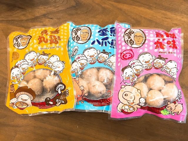 【宅配團購美食】跳伯丸子(嘉楠食品) ，喜愛懶人料理的小資女必買Ｑ彈丸子，迅速變小廚神～