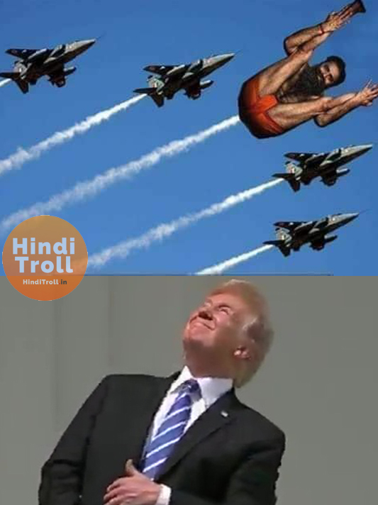 Baba Ramdev patanjali missile Funny Photo