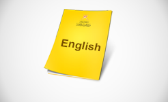 امتحان الصف السادس لغة انجليزية الفصل الدراسي الأول 2016/2017 عمان