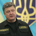 ПОРОШЕНКО СДЕЛАЛ СЕНСАЦИОННОЕ ЗАЯВЛЕНИЕ! ВЕСЬ МИР ВПЕЧАТЛЕН!
