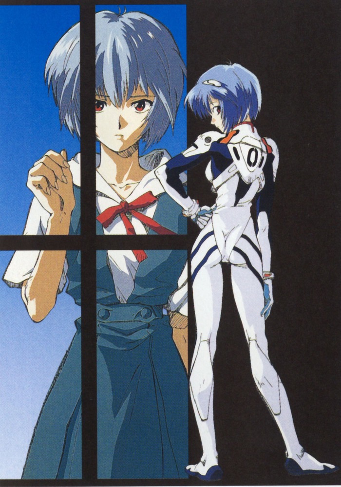 Dangerlemur!: So maybe that's why people like Rei...