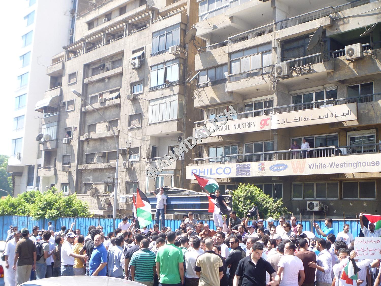 ثورة مصر ميلاد فيديو لهتافات المظاهرة أمام السفارة الاسرائيلية اليوم