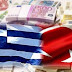 Πως η κρίση της τούρκικης λίρας μπορεί να χτυπήσει την Ελλάδα