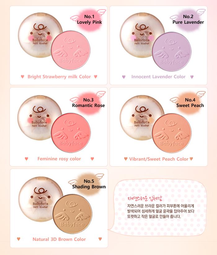 Babyface Petit Blusher By It S Skin