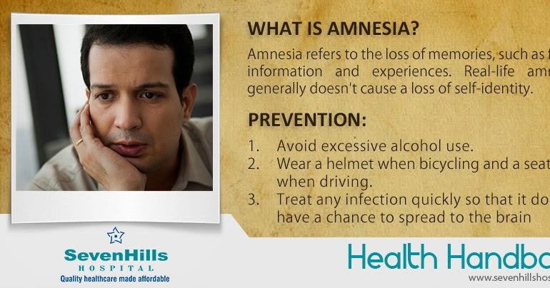 temporary amnesia temporary amnesia