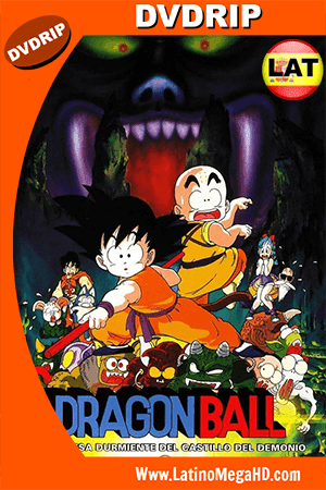 DB La Princesa Durmiente Del Castillo Encantado (1987) Latino DVDRip (1987)