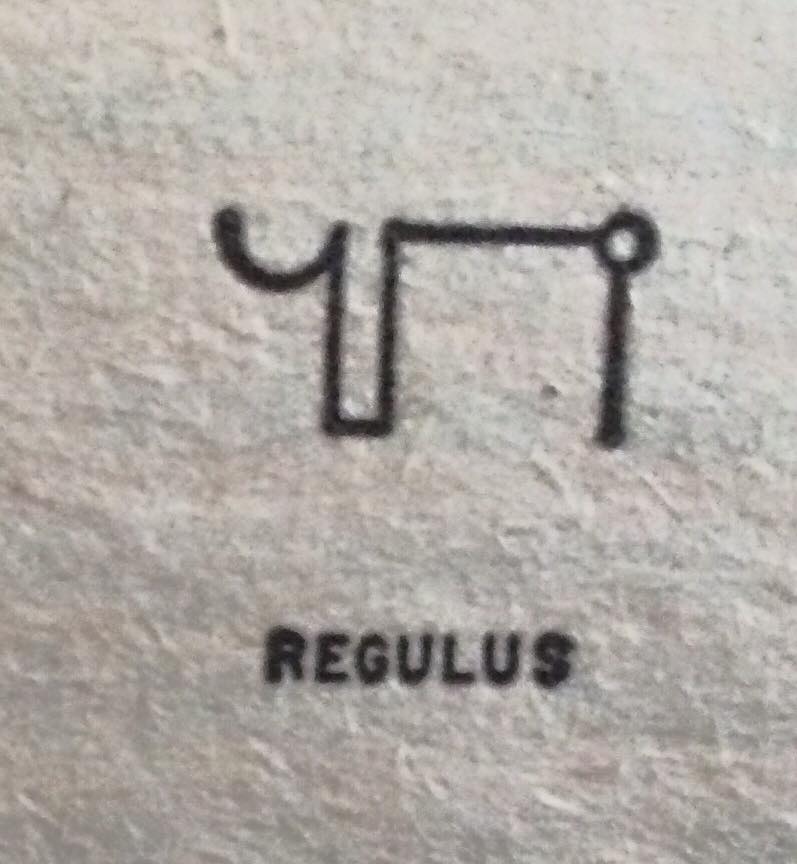 Royal Star: Regulus | Fixed Stars