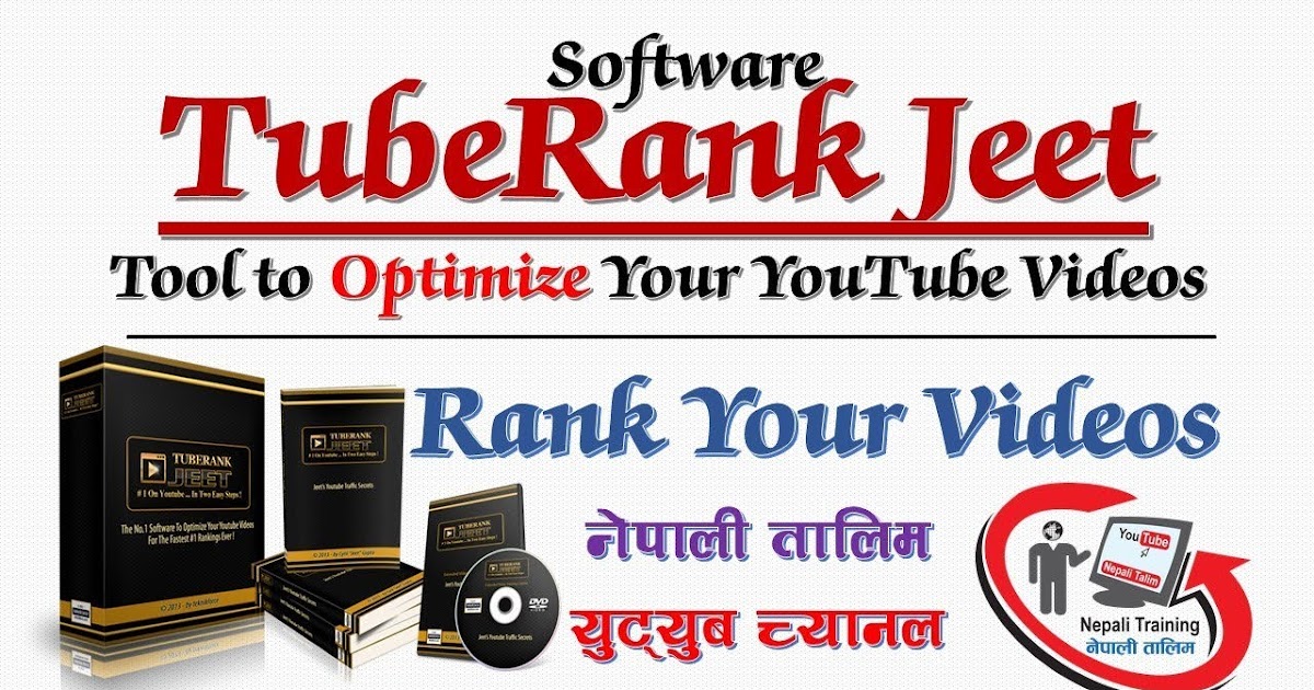 tube rank jeet 3 pro crack download tube rank jeet 3 pro crack download