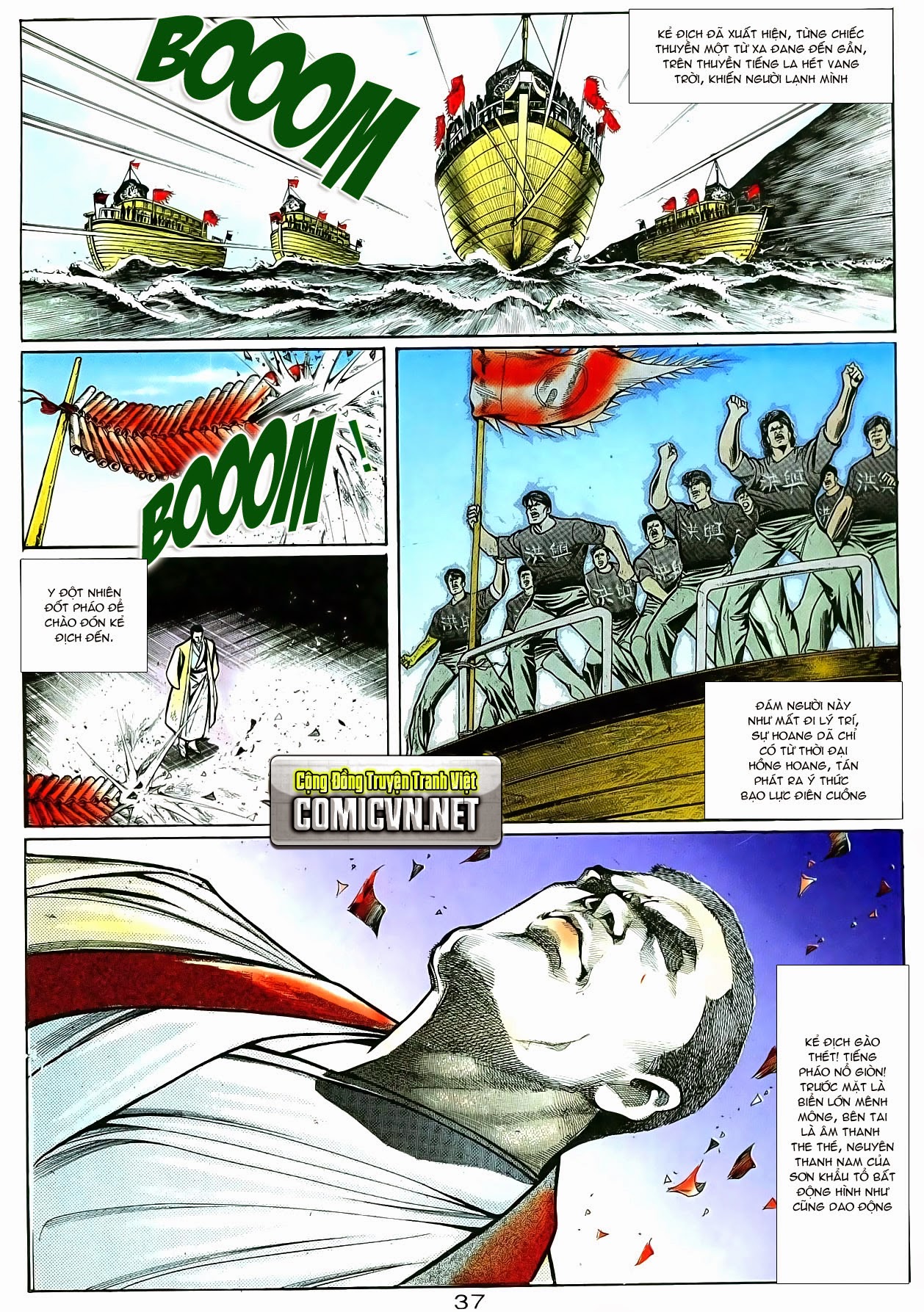 Người Trong Giang Hồ chap 16 - Trang 27