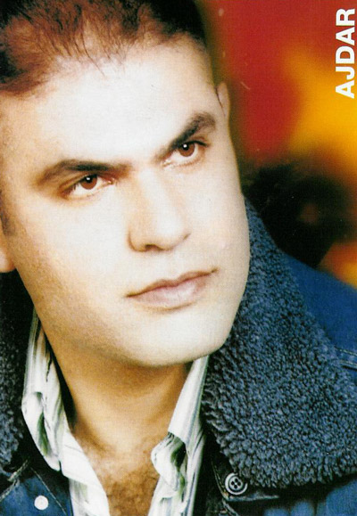 ajdar.jpg