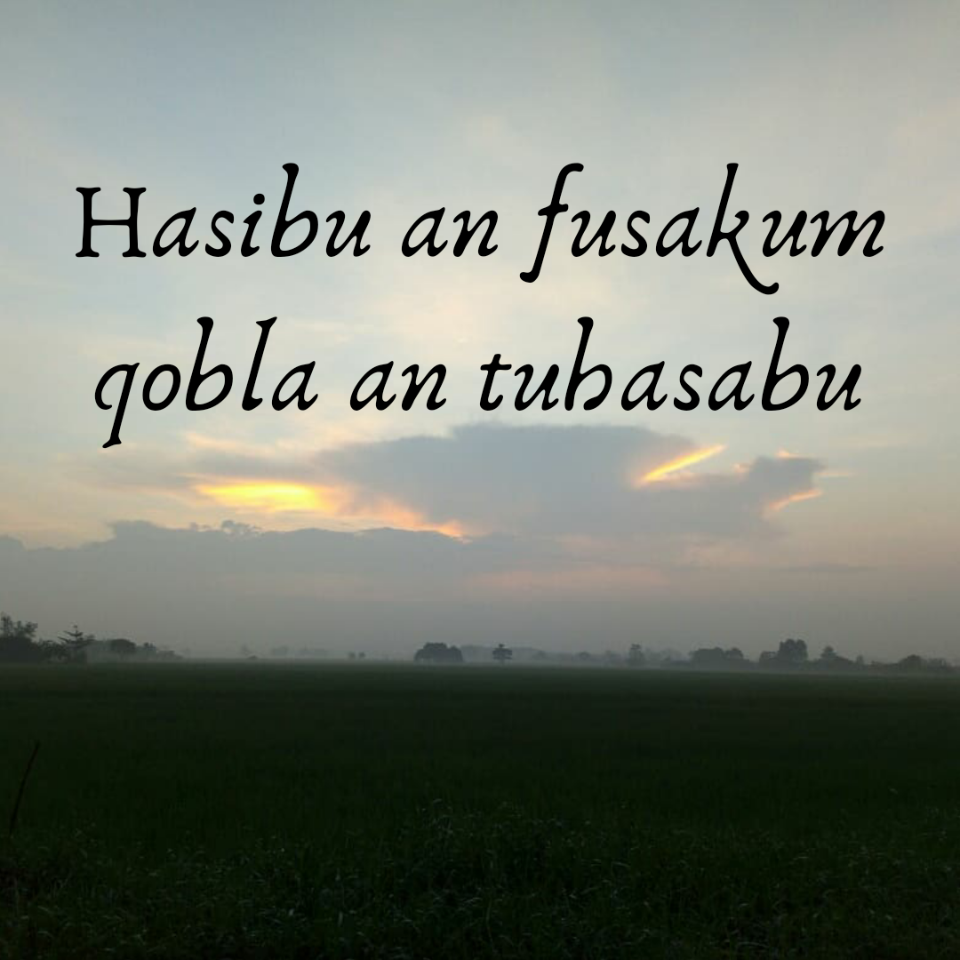 Kisah Nyata Ayat Seribu Dinar True Believer Kisah Nyata Ayat Seribu Dinar True Believer