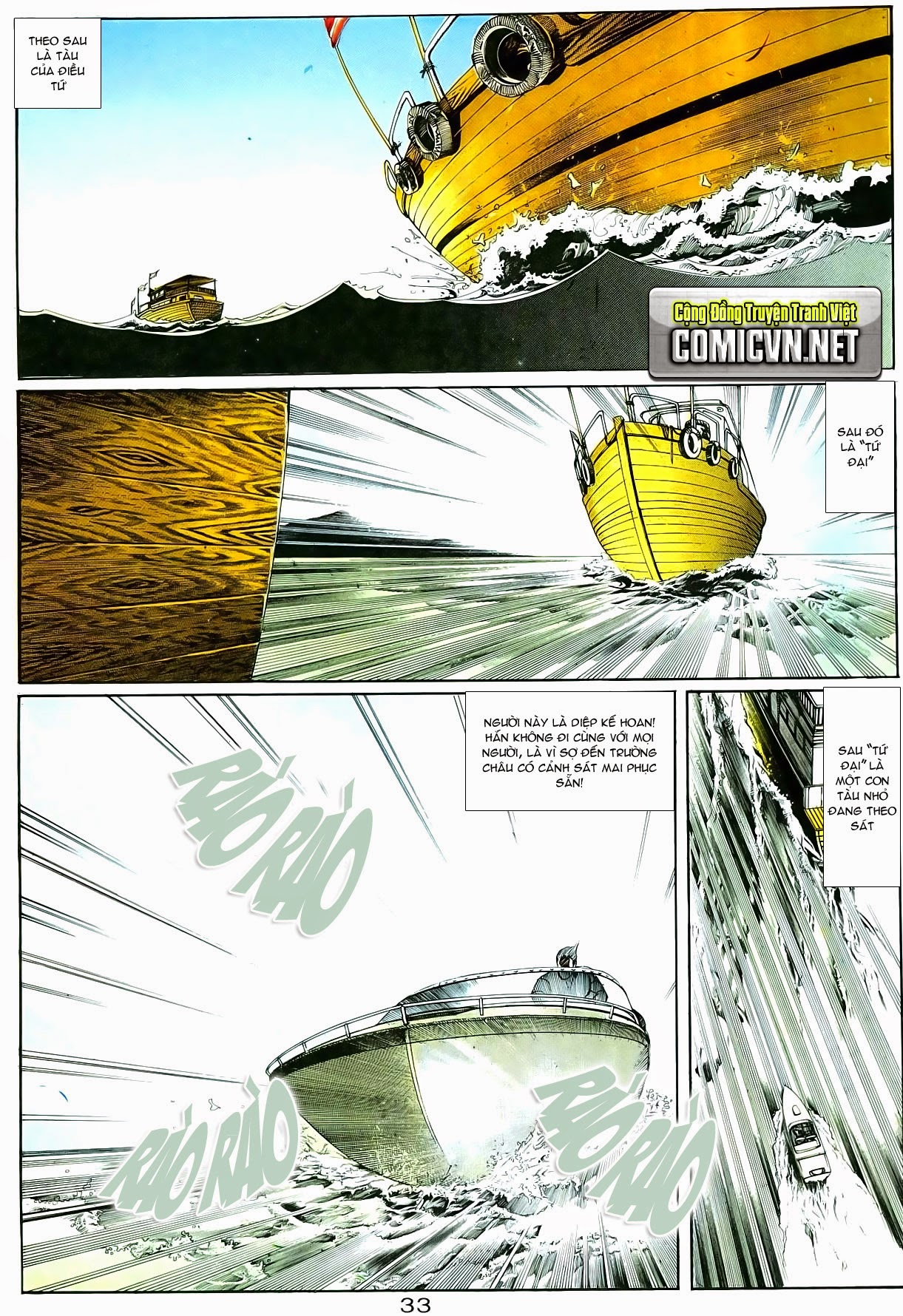 Người Trong Giang Hồ chap 16 - Trang 23