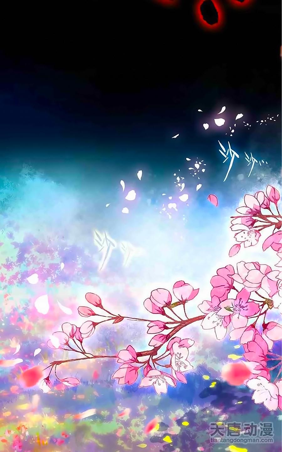 Cái Quần Nhà Ta Thành Tinh Rồi Chap 4 - Next Chap 5