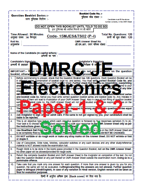 Dmrc Je Electronics Previous Year Paper [PDF] DMRC JE Electronics 2015 Paper-1 & Paper-2 Solved